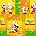 BON APPETITO (оранжевое) кухонное полотенце 70(80)х40 см 