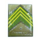 ДЫХАНИЕ ВЕСНЫ столовое белье - фото в упаковке