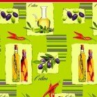 ОЛИВКИ (зеленое) кухонное полотенце 70(80)х40 см 